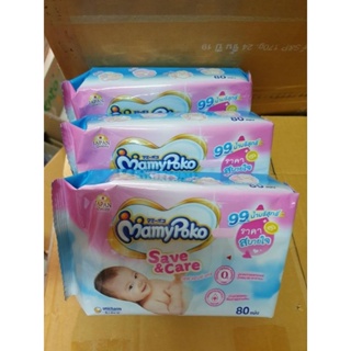 MAMYPOKO WIPE SAVE&amp;CARE กระดาษทิชชู่เปียก 80แผ่น/1ห่อแพ็ค /3ห่อ