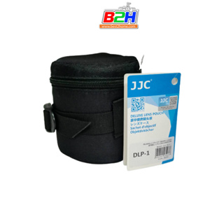 JJC DLP DLP-1 Deluxe Water-Resistant Lens Pouch Lens Bag กระเป๋าใส่เลนส์