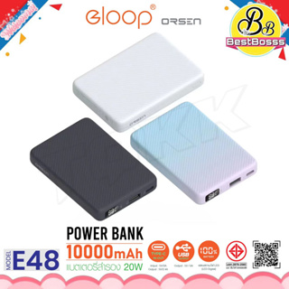 Orsen by Eloop รุ่น E48 แบตสำรอง 10000mAh QC 3.0 PD 20W จอ LED Power bank พาวเวอร์แบงค์ Type-C Fast Charge