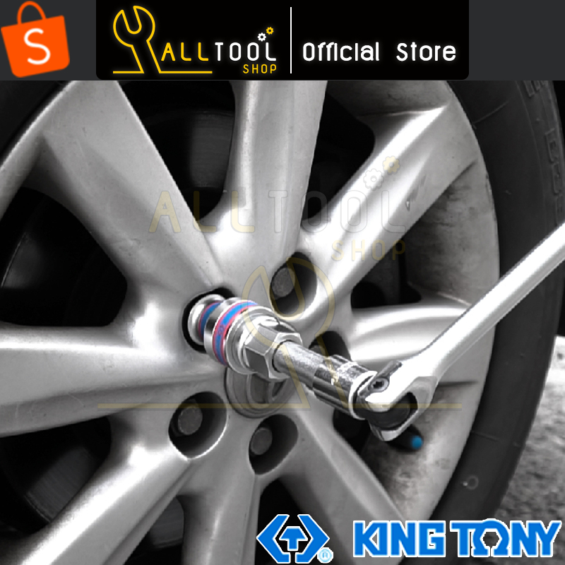 kingtony-ชุดแปลงให้เป็นด้ามฟรี-1-2-ปรับฟรีซ้าย-ขวาได้-4844r-dr-ratchet-adapter-king-tony-4710