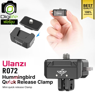 Ulanzi UURIG R072 Hummingbird Quick Release Base เมาท์แปลงใส่ กล้อง แอ๊คชั่นแคม Gopro etc / Digilife Fortune