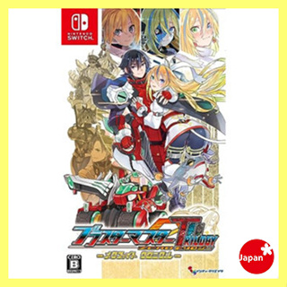 Blaster Master Zero Trilogy Meta Fight Chronicle-Switch Direct from Japan