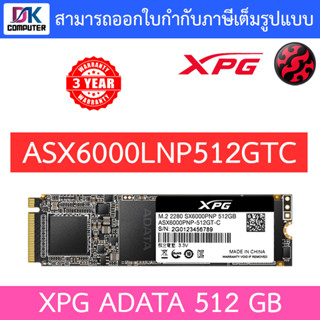 XPG ADATA 512GB SSD M.2 PCIe (ASX6000LNP512GTC) Warranty 3 years