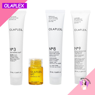 💦EXP.2/2026💦 Olaplex  No.3, No.7, No.8, No.9