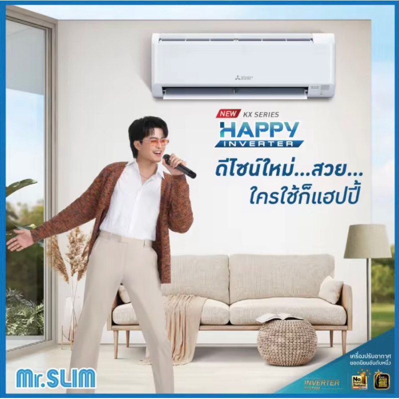 mr-slim-msy-kx-serieshappy-inverter-r32