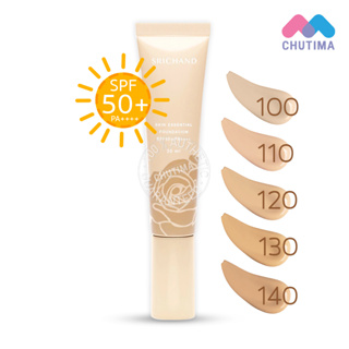 รองพื้น ศรีจันทร์ เอสเซ็นเชียล ไฟน์ สมูท Srichand Skin Essential Fine Smooth Foundation SPF50+ PA++++ 30 ml.