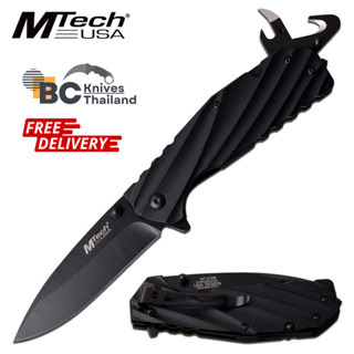 &lt;พร้อมส่ง&gt; BCKnives ขายมีดพับ มีดพก (MTECH Pangolin) (MT-A1056BK)