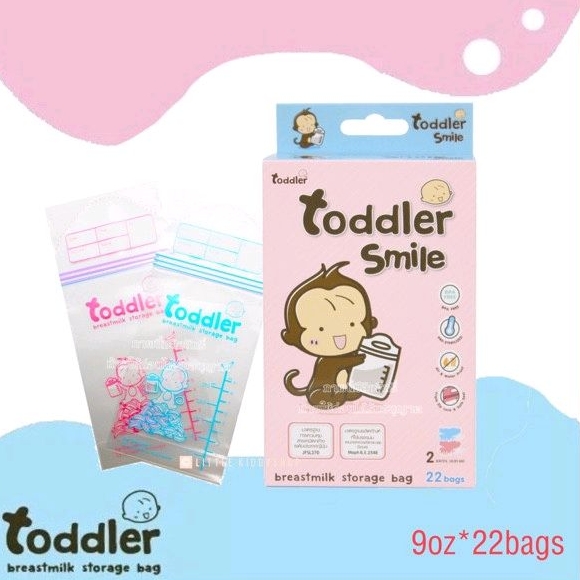 9oz-toddler-smile-2-สี-ถุงเก็บน้ำนมแม่-tod