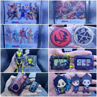 Masked Rider Kamen rider figure model gachapon soft มาสไรเดอร์ คาเมนไรเดอร์ ฟิกเกอร์ โมเดล กาชาปอง พวงกุญแจ ซอฟ