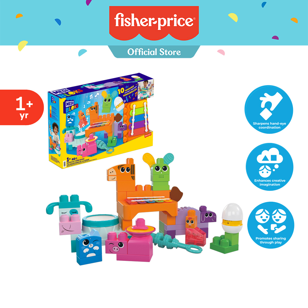 MEGA BLOKS Musical Farm Band Sensory Block (45 Pieces) เมก้า บล็อก ตัว