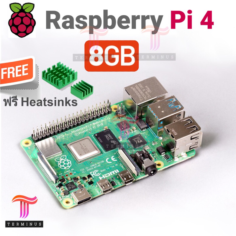 Raspberry Pi 4 Model B 8GB 4GB 2GB Rev 1.2 (Made in UK) | Shopee Thailand