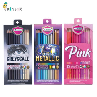 MasterArt ดินสอสี สีไม้ สีไม้มาสเตอร์อาร์ต สีไม้มาสเตอร์อาร์ท สีไม้12 สี รุ่น Greyscale / Metalic  / Pink