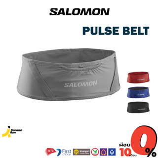 SALOMON PULSE BELT กระเป๋าคาดเอว