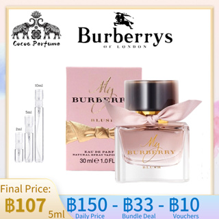 【 ✈️สปอตของแท้💯】Burberry My Burberry Blush Spray EDP 5ml / 10ml