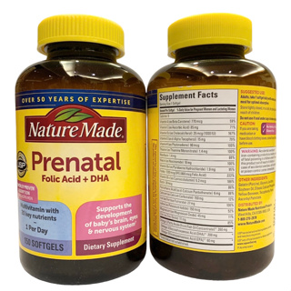 🔥🔥Exp.02/2025 Nature Made Prenatal Multi + DHA 200 mg 150 Softgels
