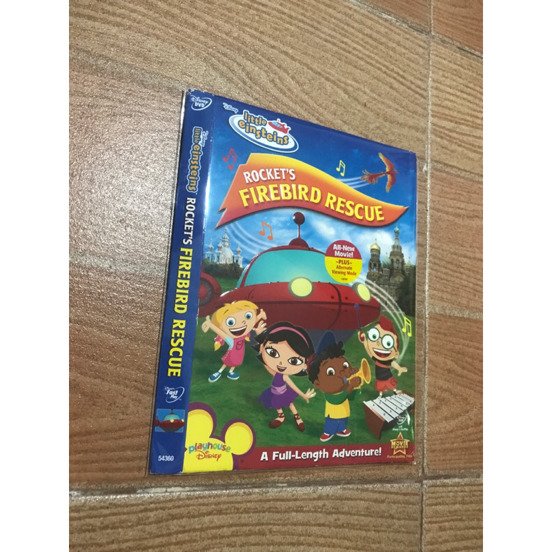 ROCKET'S FIREBIRD RESCUE ดีวีดี | Shopee Thailand