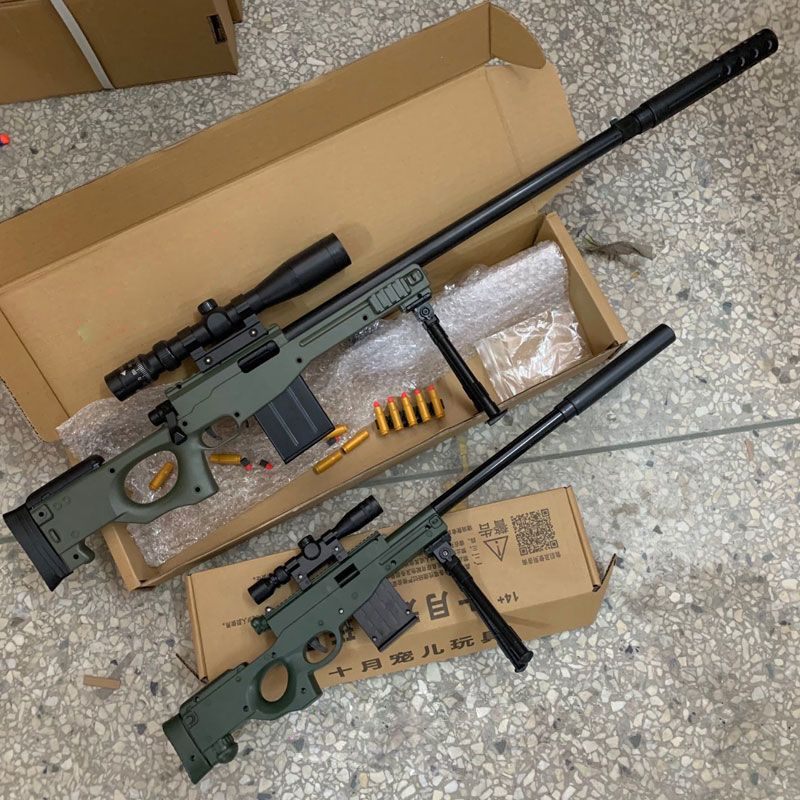 ♟ AWM ปืนไรเฟิลของเล่นของเล่นเด็กรุ่น SHELL Ejection Soft Bullet ...
