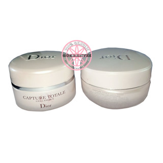 ของแท้ ป้ายไทย DIOR Capture Totale Cell Energy Super Potent Creme Travel Size