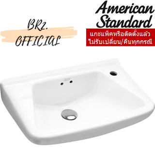 จัดส่งฟรี...AMERICAN STANDARD = TF-910S-WT-0 อ่างล้างหน้า แบบแขวนผนัง รุ่น AMERICANA