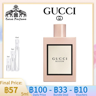 【 ✈️สปอตของแท้💯】Gucci Bloom EDP Female Fragrance 10ml / 5ml