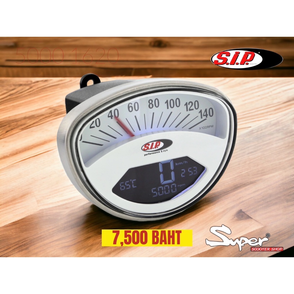 Speedometer/Rev Counter SIP 2.0v | Shopee Thailand