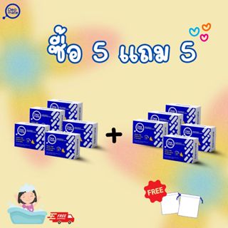 สบู่ก้อน Deomate Soap 70 g สบู่ระงับกลิ่นกาย กลิ่นแก่ ดีโอเมท