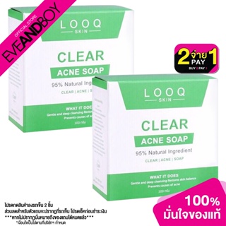 LOOQSKIN - Clear Acne Soap 100 g.