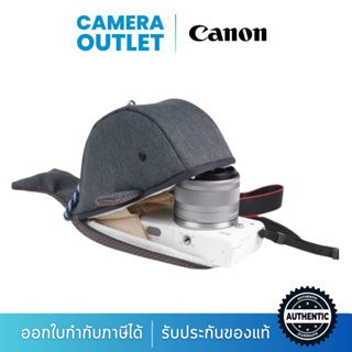 Canon Deluxe Soft Case 0402