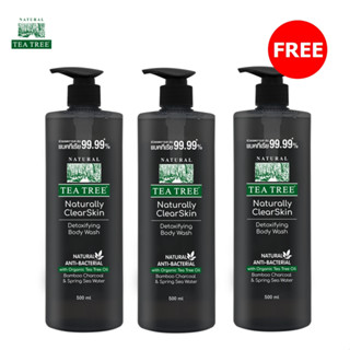 [2 แถม 1] Tea Tree ทีทรี เจลอาบน้ำ ดีท็อกซิฟายอิ้ง 500 มล.(ครีมอาบน้ำ, Shower Gel, Body Wash)