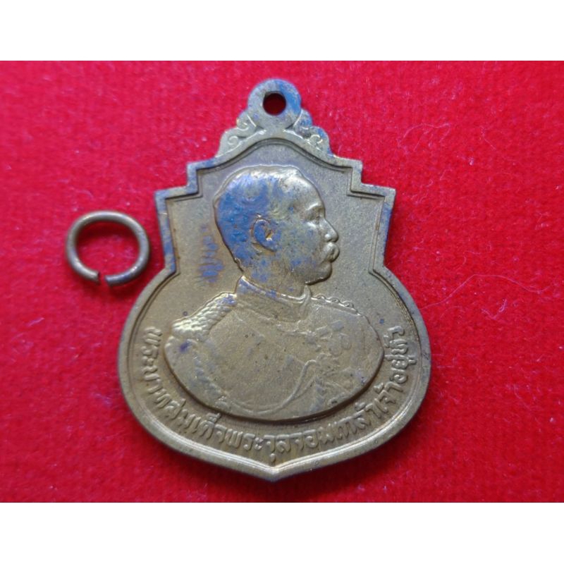 เหรียญทองแดง-พระรูป-ร-5-ที่ระลึกครบ-108-ปี-โรงเรียนนายร้อย-พระจุลจอมเกล้า-จปร-รัชกาลที่5-ปี-2538-แท้-บล็อกกษาปณ์
