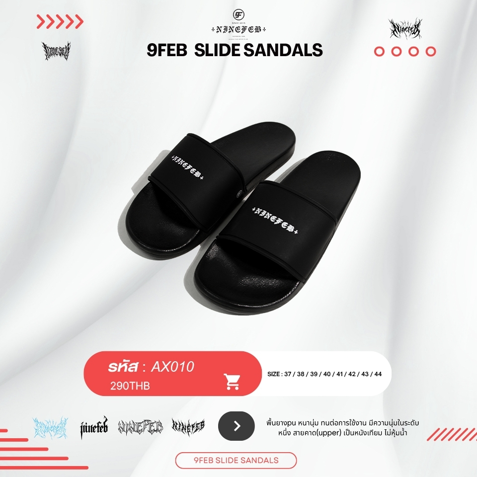 ภาพหน้าปกสินค้า9FEB AX010 mini logo slide sandals แถมTOTE BAG NINEFEB