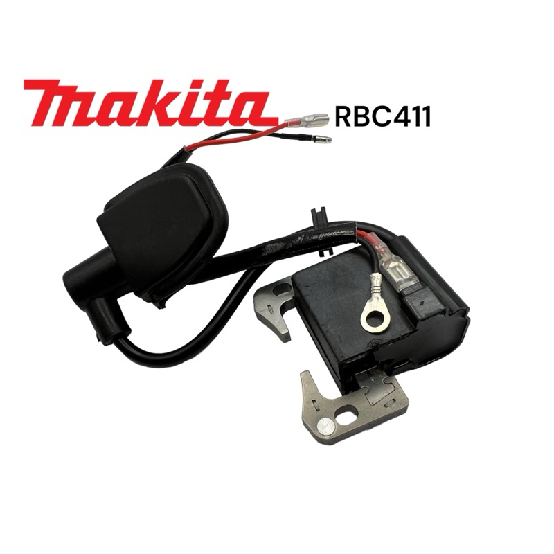 makita-มากีต้า-rbc411-robin-nb411-คอล์ยไฟ-เครื่องตัดหญ้า-มากีต้า-รุ่น-2-จังหวะ