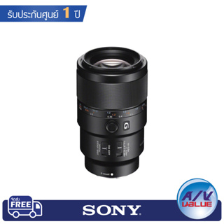 Sony Lens FE 90mm F2.8 Macro G OSS รุ่น SEL90M28G (ฺBlack)