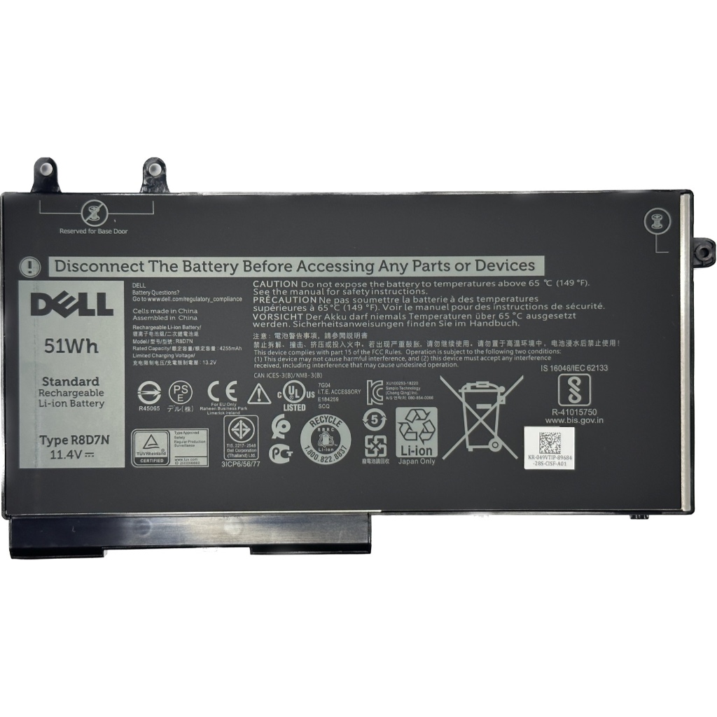 Festplattenkabel HDD-Anschluss für E5500 5510 5511