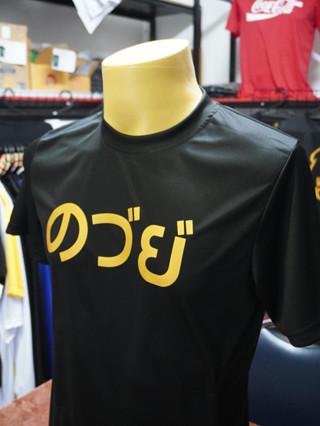 เสื้อยืดคอกลมสกรีนลายคำพูด ค ว" ย" เนื้อผ้าไมโครผิวเรียบ นุ่มลื่นใส่สบาย