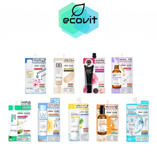 Clear Nose แบบซอง Serum /BB Concealer /Black Mask /Hya Serum /Acne Gel /UV Sun Serum /Facial Cleanser /Moisturizing Gel