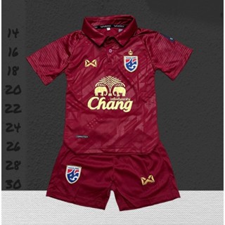 ชุดบอลเด็กลายทีมไทยใหม่ ได้เสื้อ+กางเกง