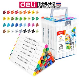 Deli 70803-36 Sketch Marker 36 Colors ชุดปากกามาร์กเกอร์ 2 หัว 36 สี มาร์กเกอร์ สี สีวาดรูป อุปกรณ์วาดรูป เครื่องเขียน อุปกรณ์การเรียน