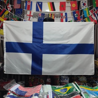 &lt;ส่งฟรี!!&gt; ธงชาติ ฟินแลนด์ Finland Flag 4 Size พร้อมส่งร้านคนไทย