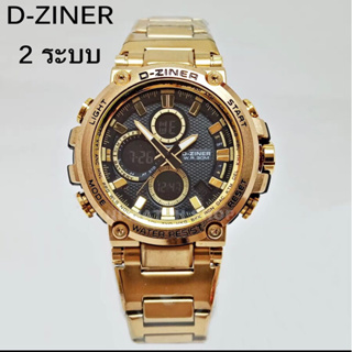D-ZINERนาฬิกาข้อมือชาย เรือนและสายสแตนเลส3ไมครอน กันน้ำQuartz Hybrid หน้าปัดใหญ่40มม.ดูเวลาง่าย พร้อมกล่องสวยหรู