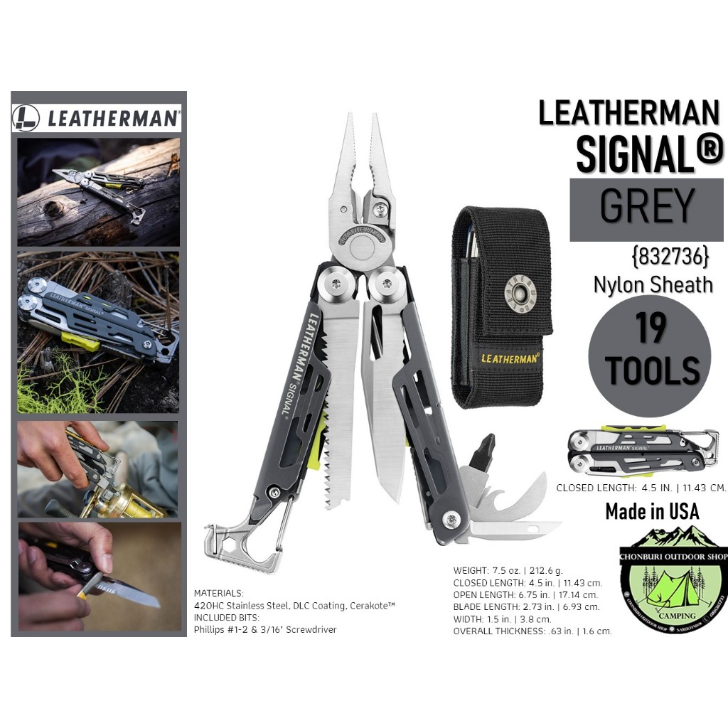 leatherman-signal-nylon-sheath-grey-เทา-832736-19-tool