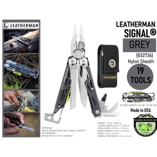 Leatherman SIGNAL Nylon Sheath GREY - เทา {832736} #19 Tool