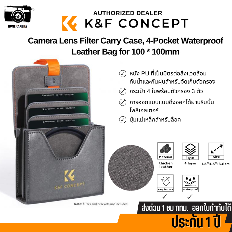 K&F Concept Camera Lens Filter Carry Case, 4Pocket Waterproof Leather Bag for 100 * 100mm