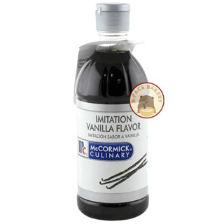 (473ml) กลิ่นวานิลลา อิมมิเทชั่น McCORMICK IMMITATION VANILLA FLAVOR