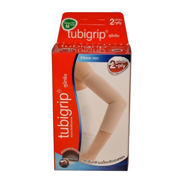 Tubigrip Elbow 2 Ply ทูบิกริบ ผ้ายืดรัดศอก ข้อศอก พับ 2 ชั้น Size S / M / L (รุ่นใหม่) Shopee