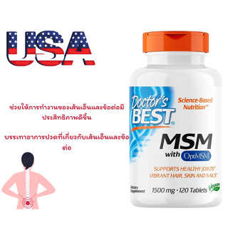 Doctors Best MSM with OptiMSM, Non-GMO, Gluten Free, Joint Support, 1500 mg, 120 Tablets