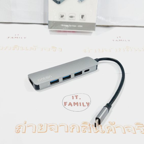 ตัวแปลง-type-c-to-usb-3-0-4port-pd-otn-9602-onten-ออกใบกำกับภาษีได้