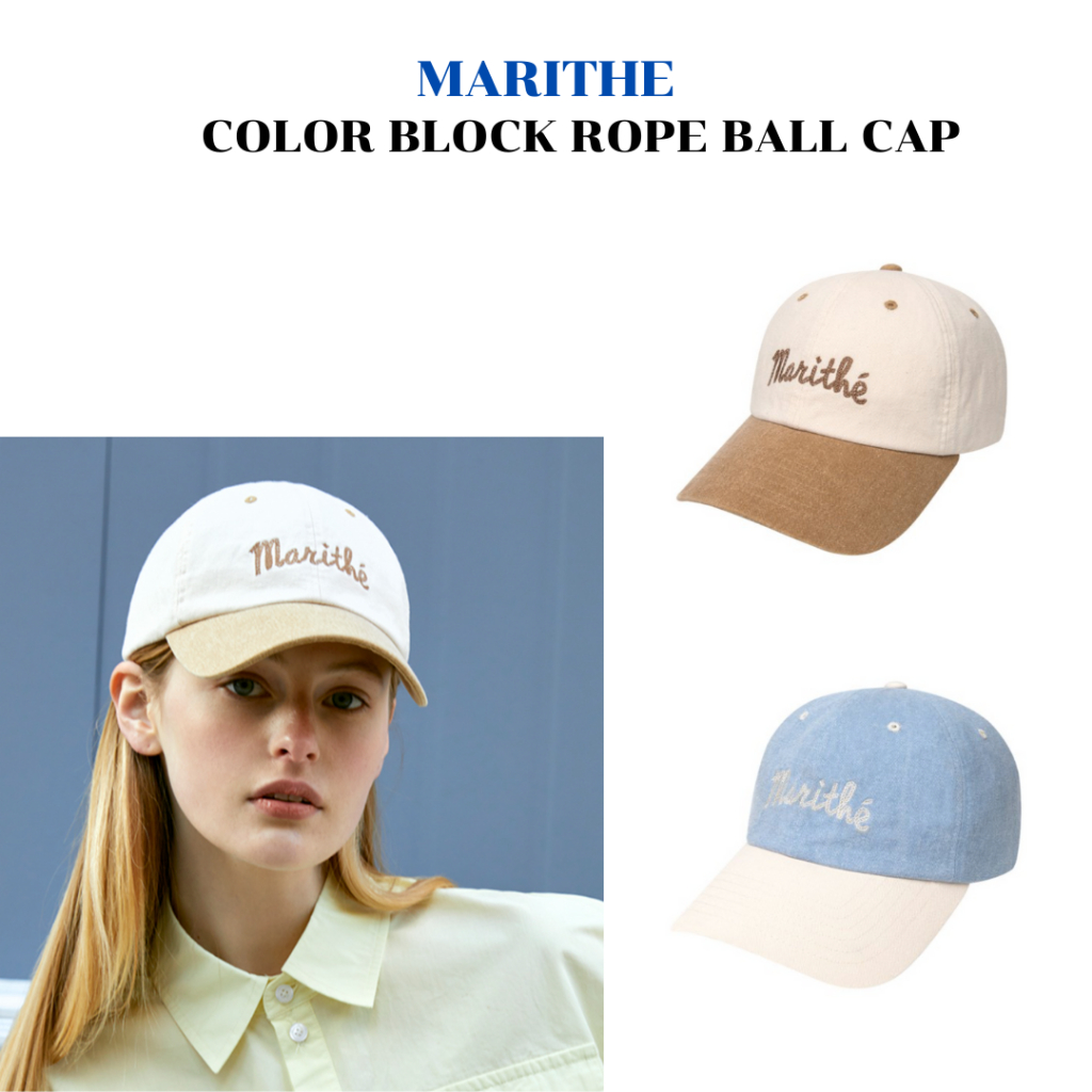 หิ้วส่งในไทย 22 Nov หมวก Marithe Francois Girbaud รุ่น COLOR BLOCK