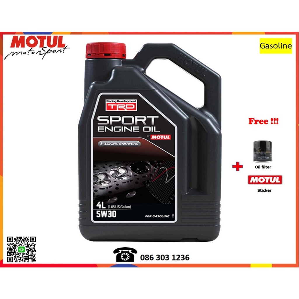 motul-trd-gasoline-5w-30-5w-40-10w-40-4-5l