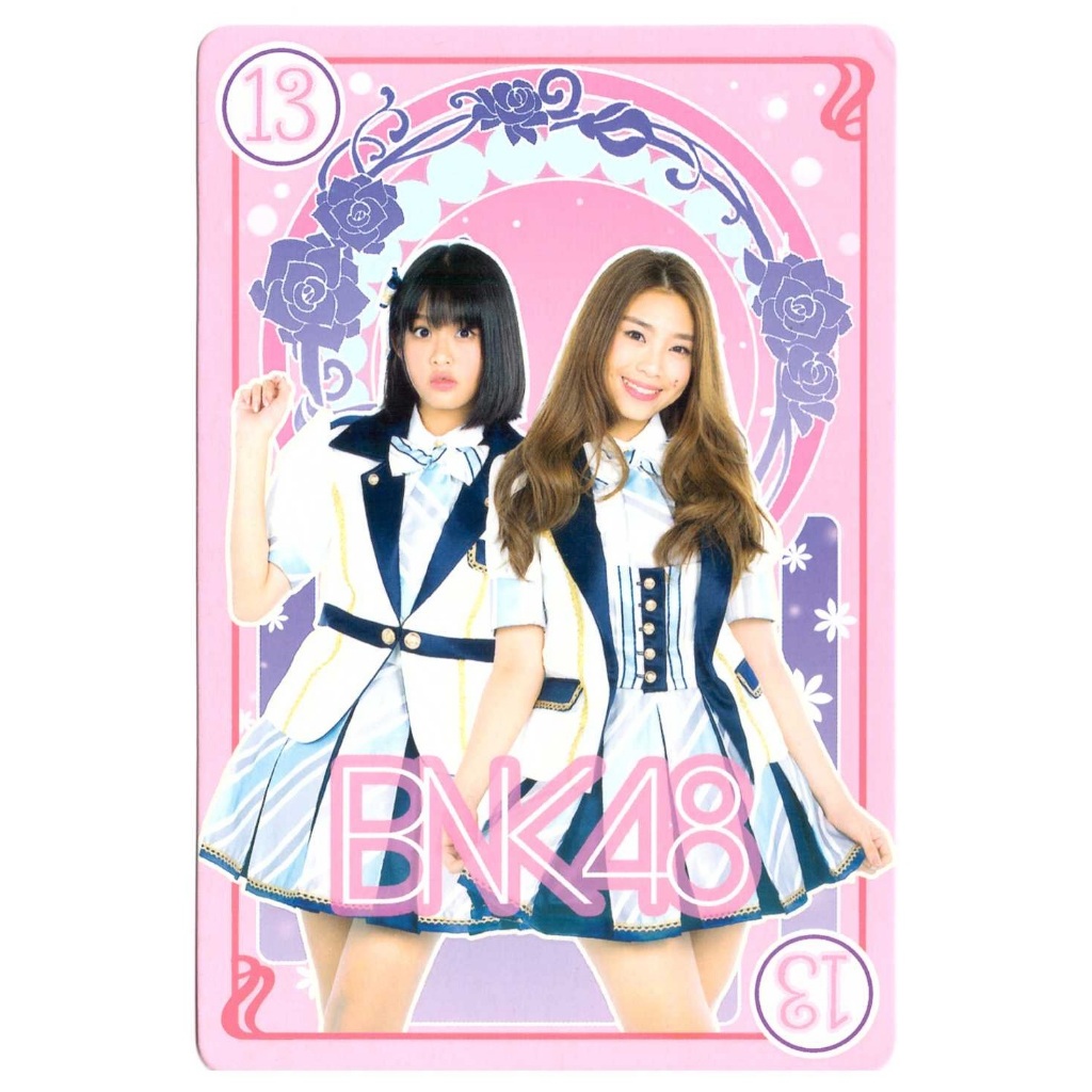 การ์ดเกม][1/2] BNK48 Trading card game Aitakatta | Shopee Thailand